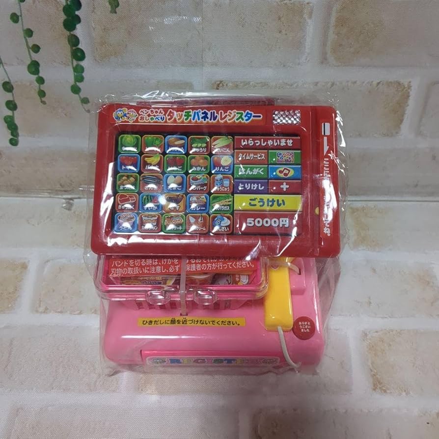 Amazon.co.jp: ペンちゃん おしゃべり タッチパネルレジスター
